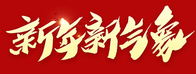 1609753734549429.png 2.png