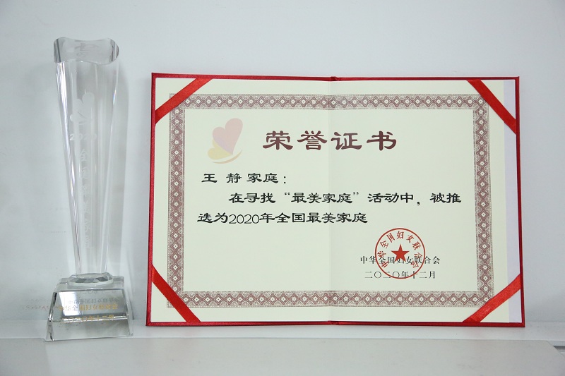 1611624614380691.jpg UR0A5199.JPG