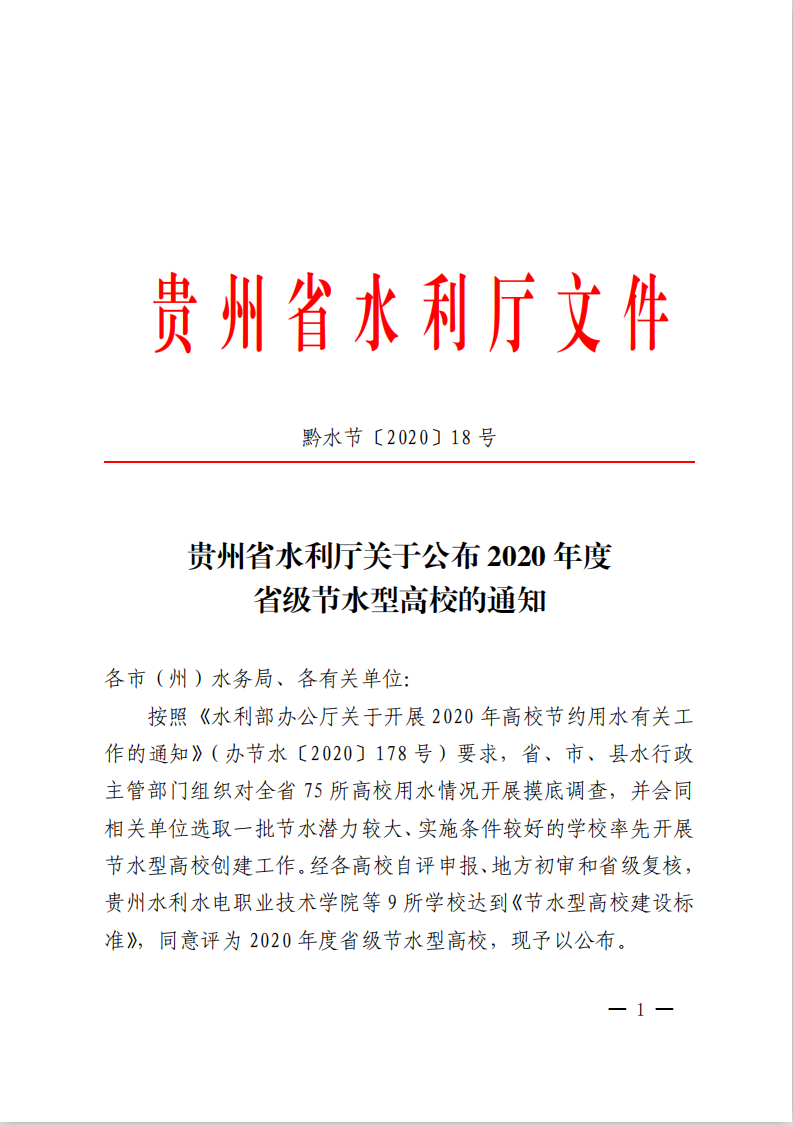 1612160340125670.png 1.png