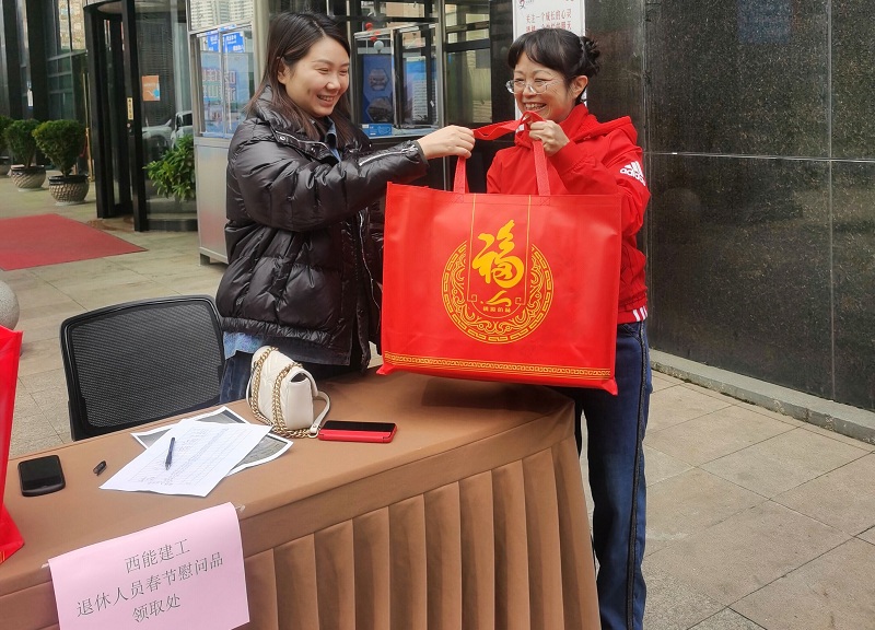 1612172810812755.jpg 4.jpg