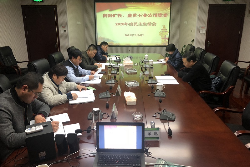 1612510659297065.jpg 1.jpg