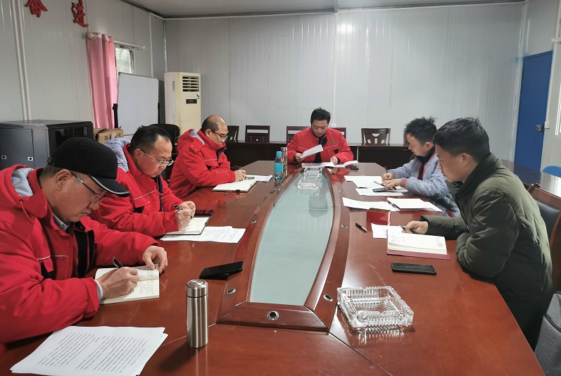 1612952184689287.jpg 織金磷化黨支部組織生活會.jpg