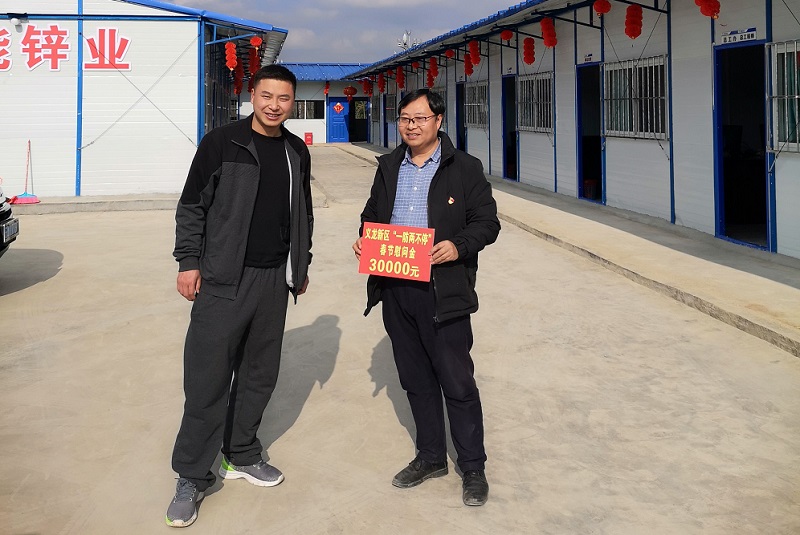 1613489199491269.jpg 4.jpg