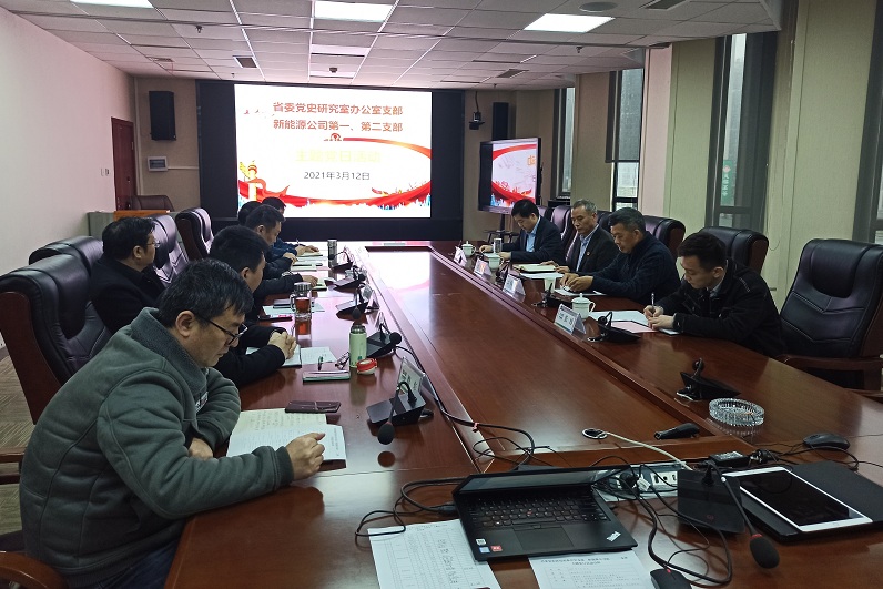 1615794349380205.jpg 3.jpg