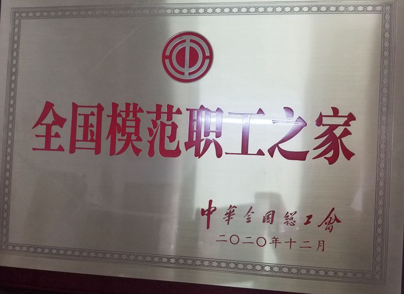 1617101727242362.jpg 微信圖片_20210330185423_副本_副本.jpg