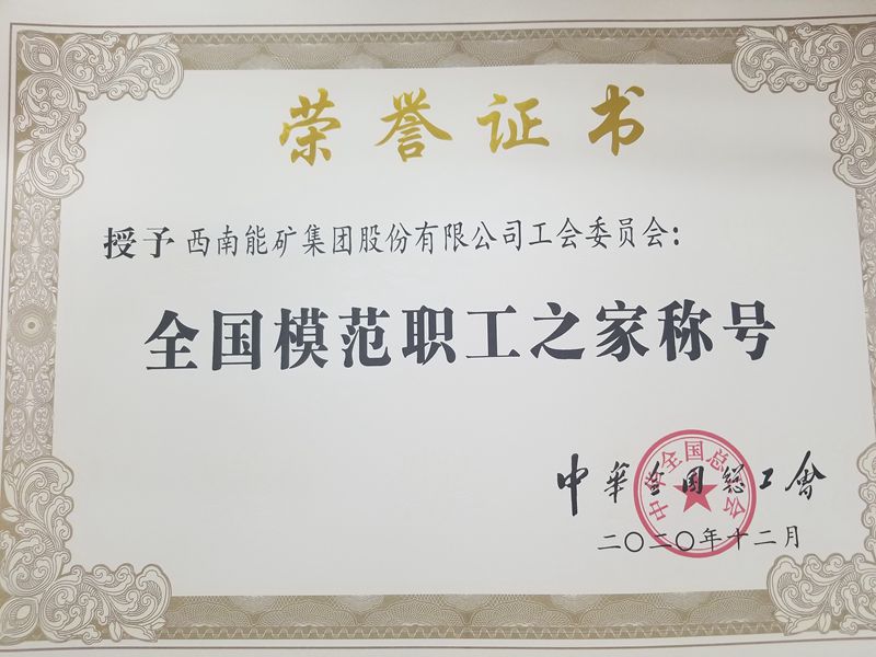 1617101737314257.jpg 微信圖片_20210330184139_副本.jpg