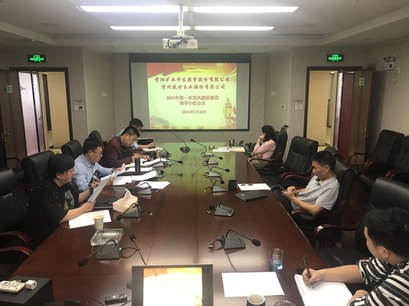 1617345388387720.jpg 微信圖片_20210331092521_副本.jpg