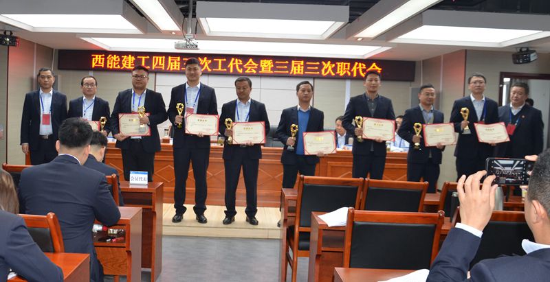 1618415009926181.jpg 表彰_副本.jpg