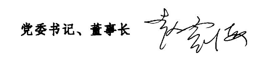 1619162698537089.png img20210423_14495993_副本.png