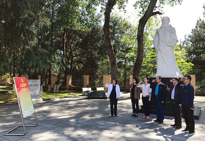 1622173367720950.jpg 宣誓入黨誓詞.jpg