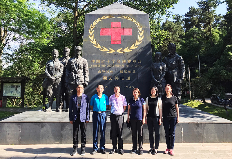 1622173502348008.jpg 紅十字會紀(jì)念碑.jpg