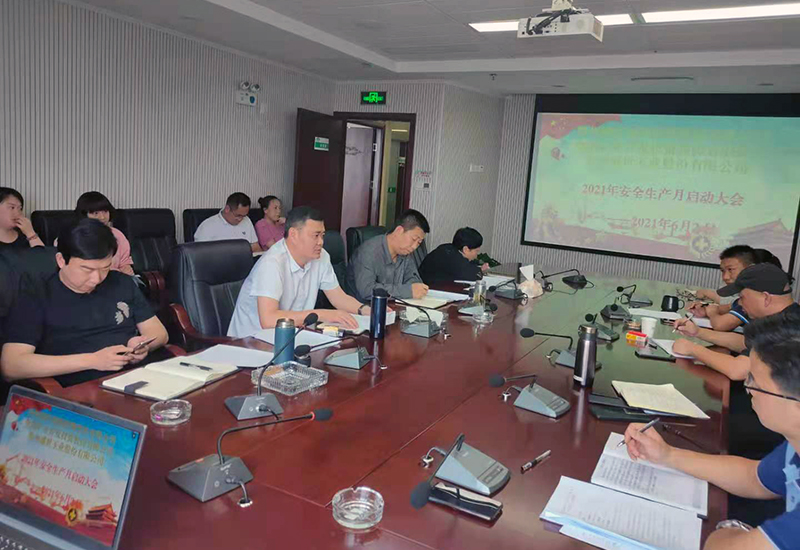 1622712179795423.jpg 2.jpg