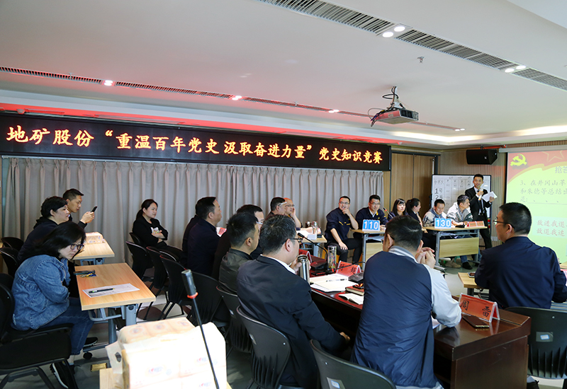 1623038089936401.jpg 1.jpg