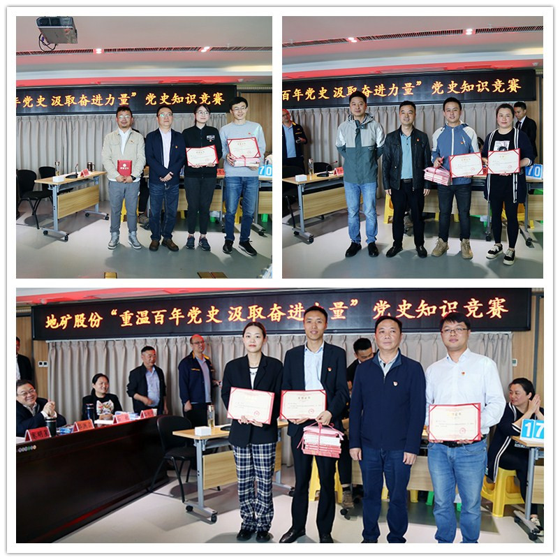 1623038205923113.jpg 2-1.jpg