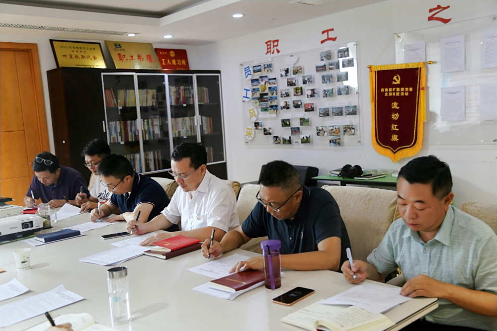 1629888606814392.png 答題.png