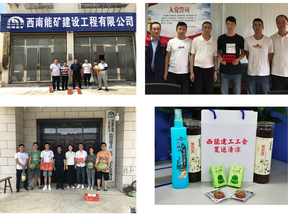 1630402349582524.png 新建 PPTX 演示文稿_01.png