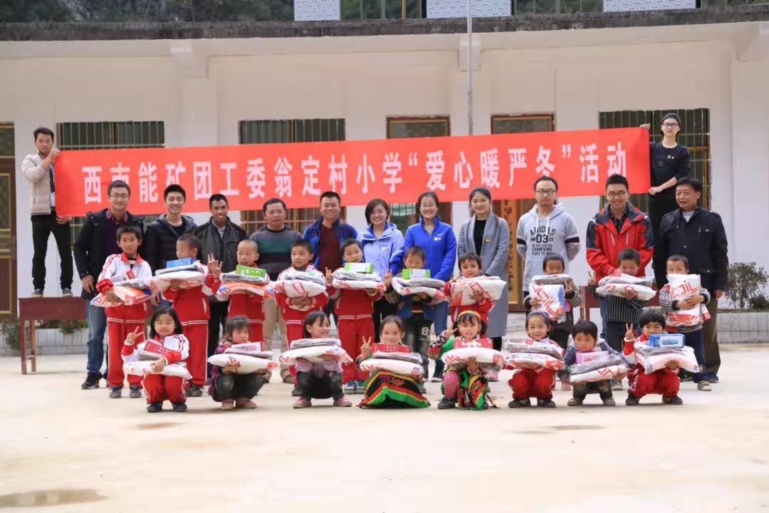 1631781506288425.jpg 微信圖片_20210916160742.jpg