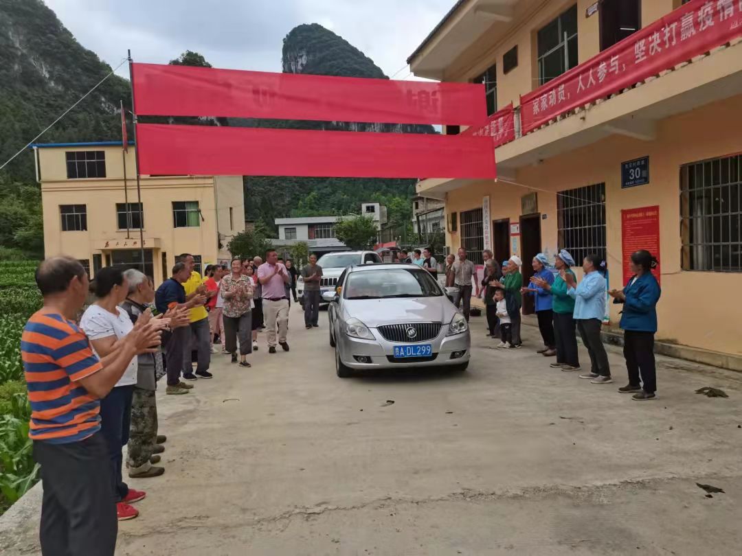 1631781680949604.jpg 微信圖片_20210916160801.jpg