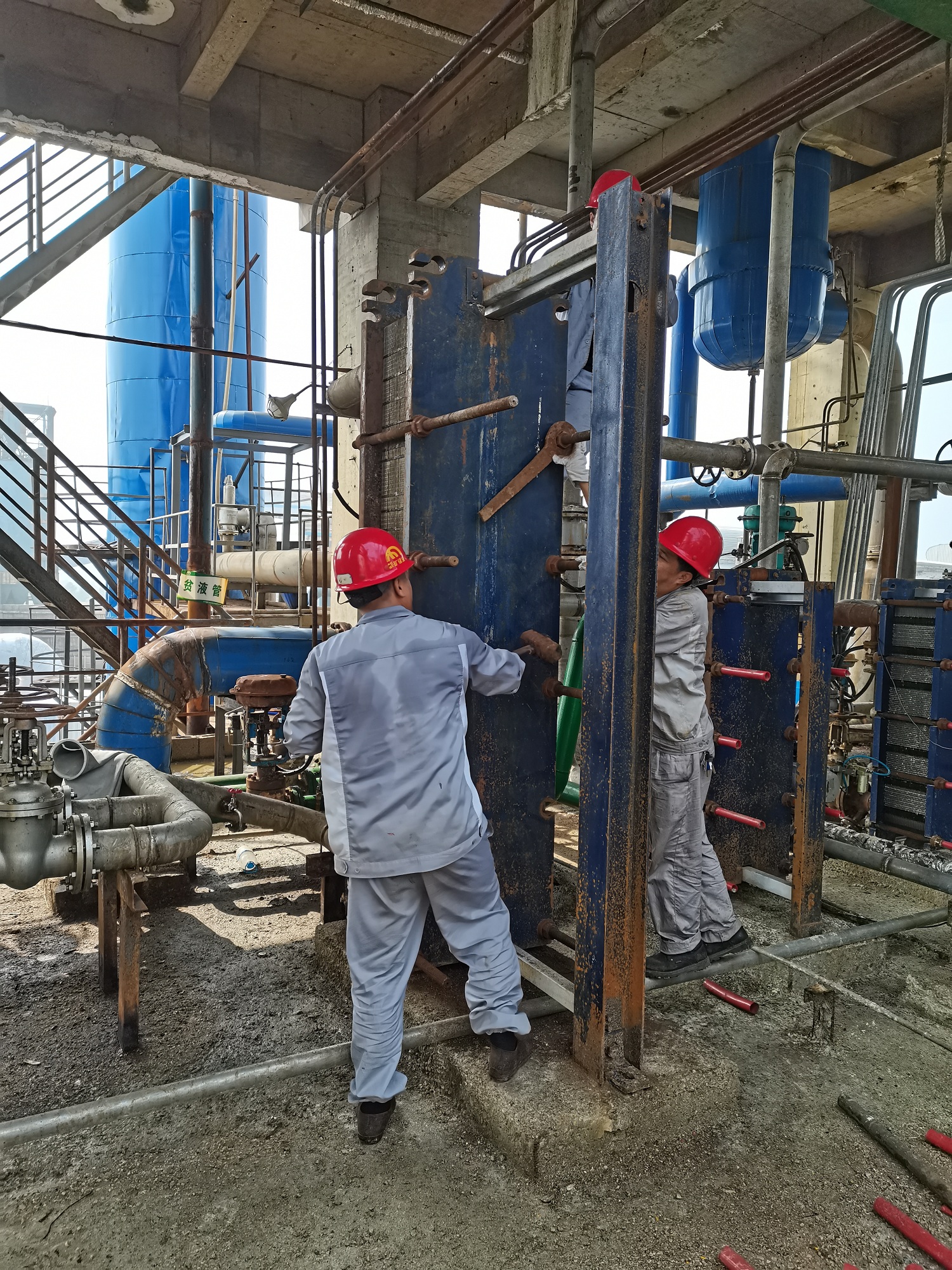 1632276612532777.jpg 錳業(yè)2.jpg