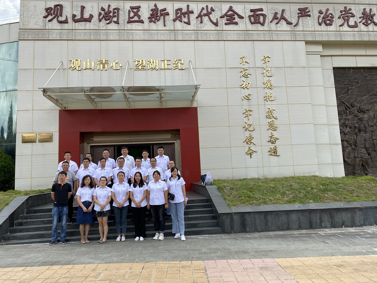 1632652773966087.jpg 1.JPG