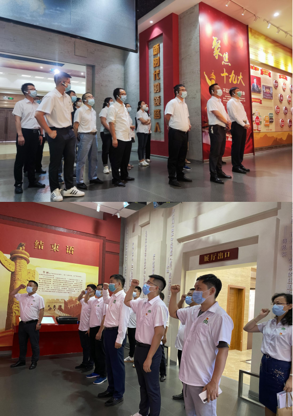 1632652865176668.png 圖片3.png