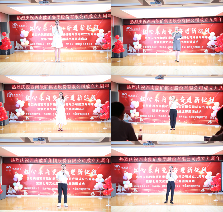 1632819536448536.png 網(wǎng)站用.png