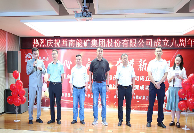 1632819579113355.jpg 代表發(fā)言.jpg