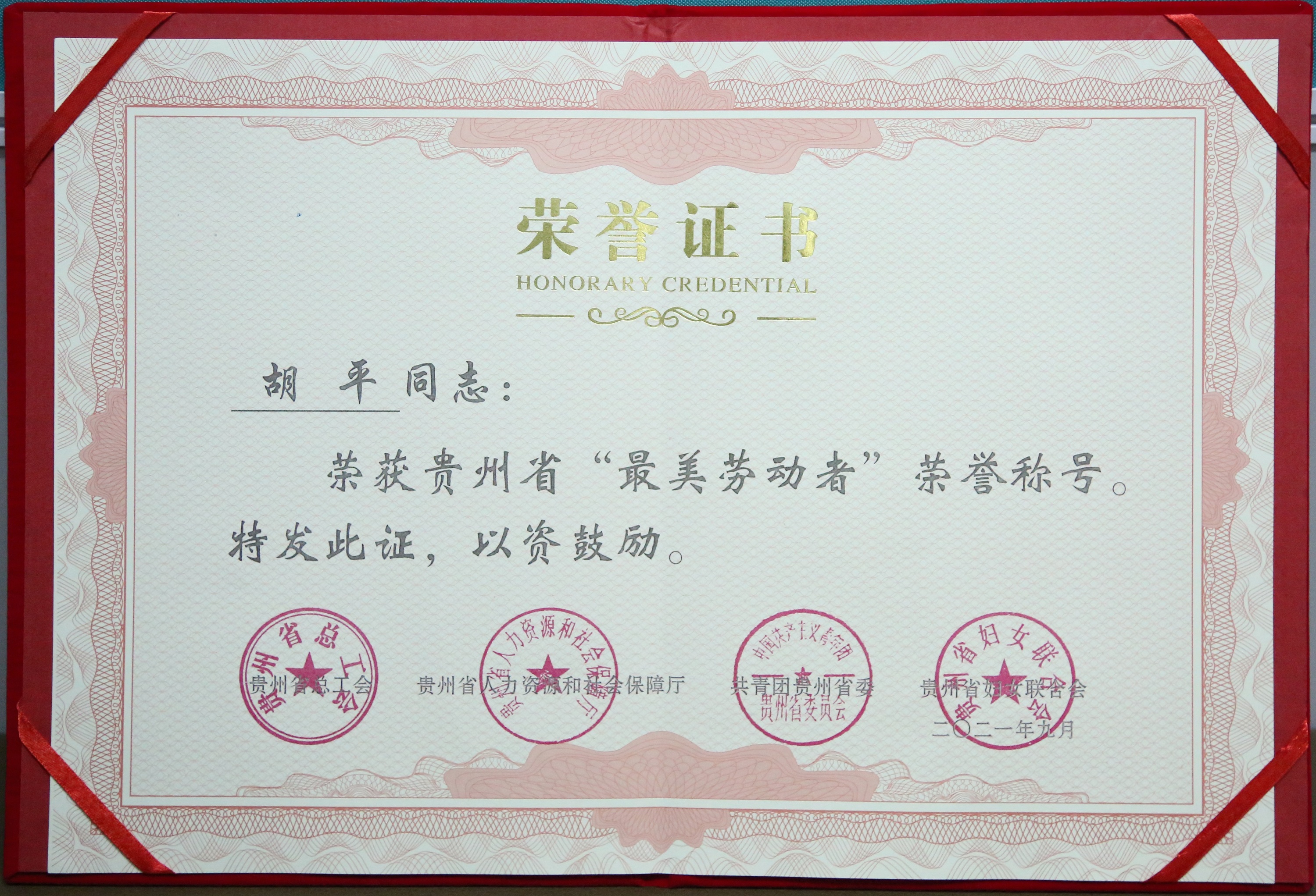 1634521192590583.jpg 222.JPG