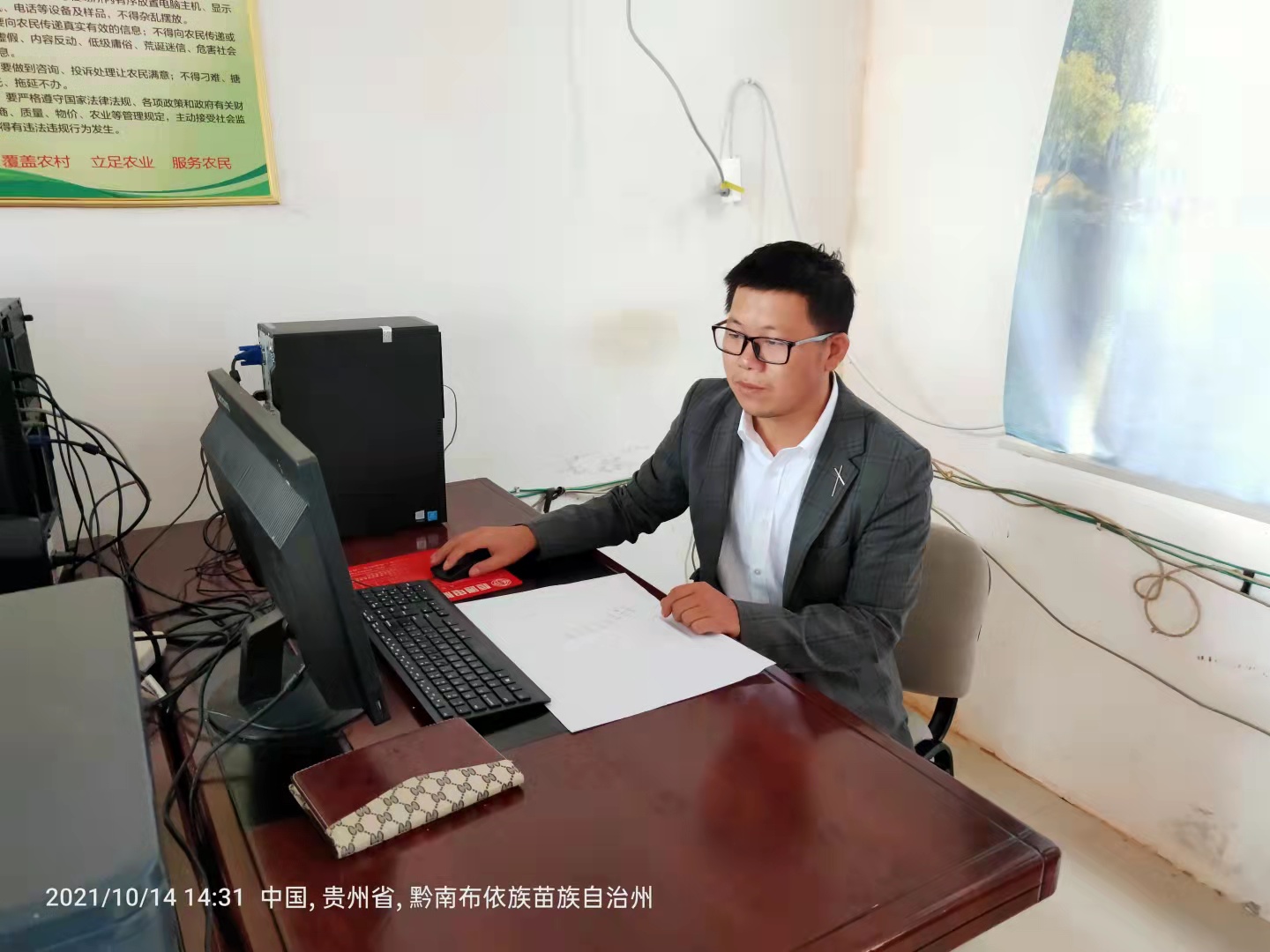 1634521573314514.jpg 張景華.jpg