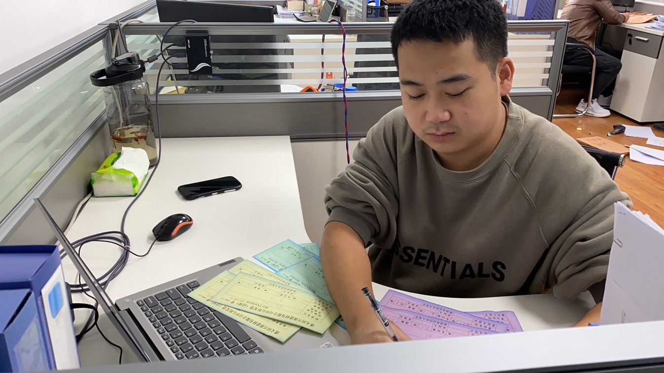 1634521642637982.jpg 施正宇.jpg