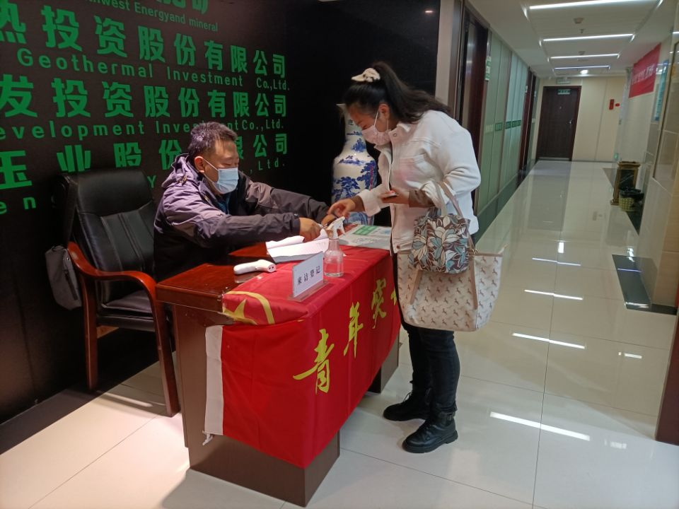 1635759940474991.png 圖片1.png