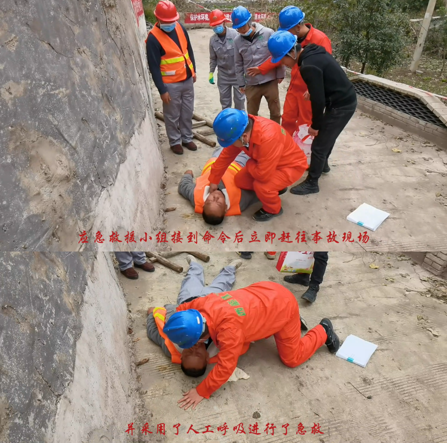 1637228917477860.png 拼接1.png