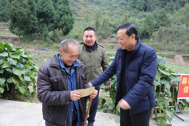 1637302939410856.jpg 1608117211186356.jpg