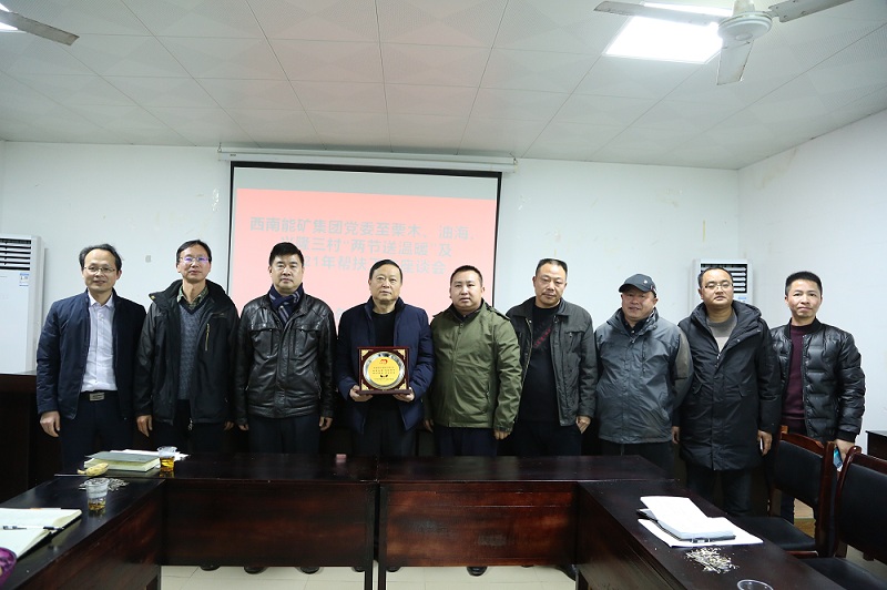 1637303025451812.jpg 444.jpg