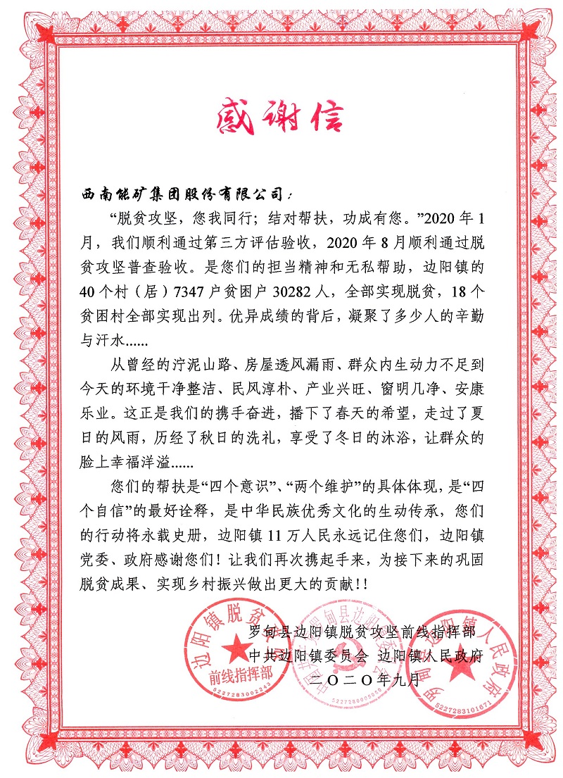 1637303066200679.jpg 666.jpg