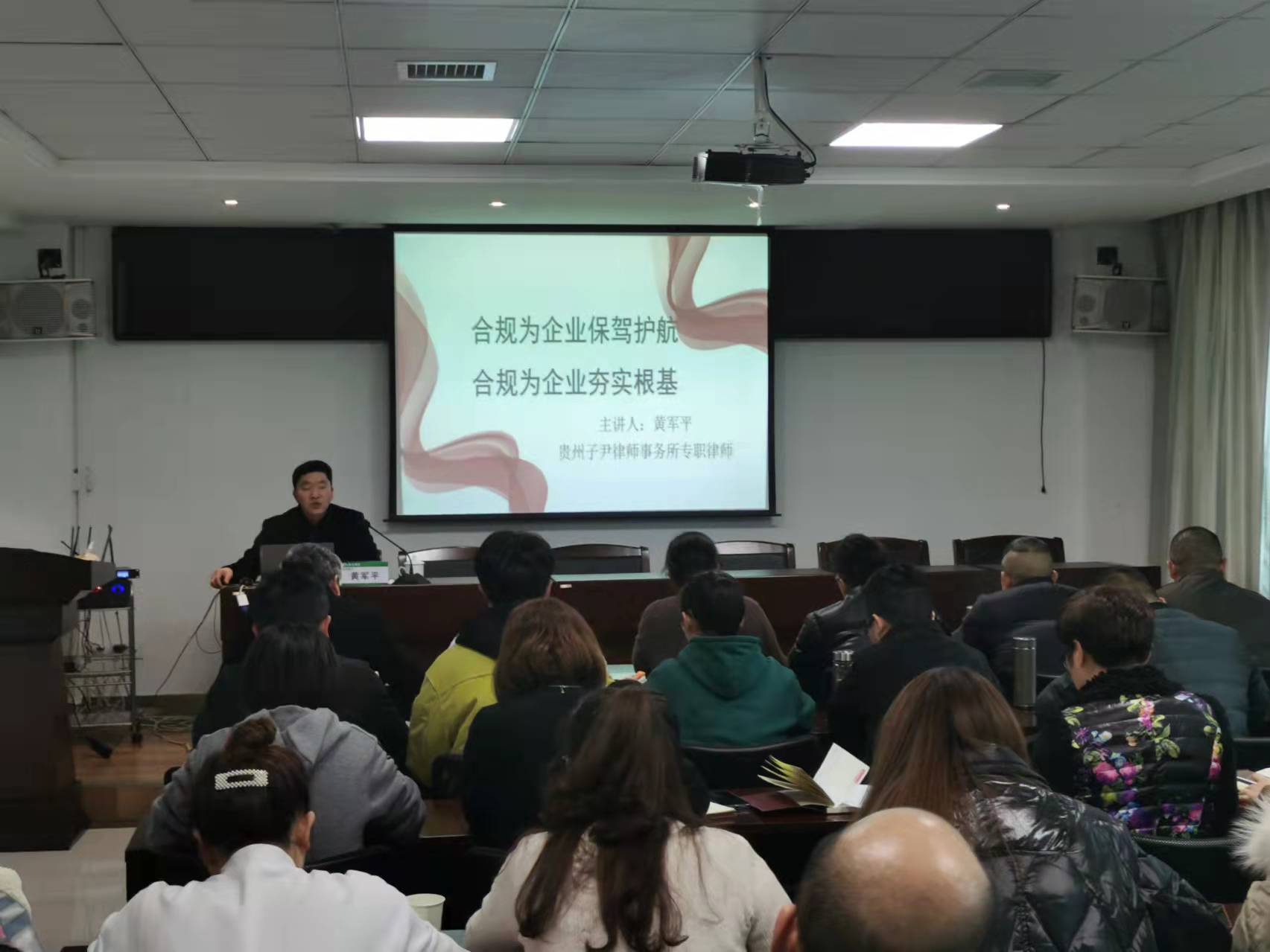 1640078711265292.jpg 現場照片一.jpg