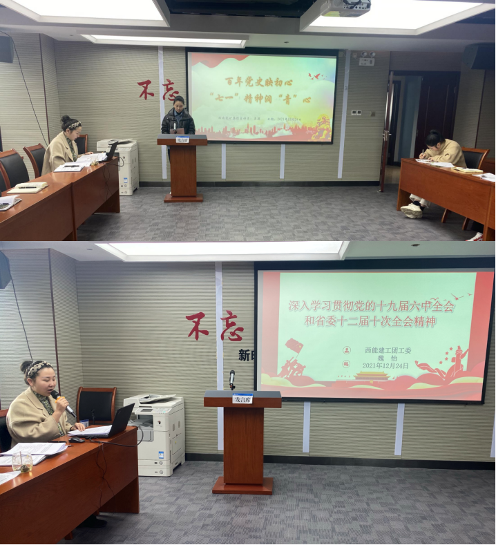 1640654103883803.png 圖片1.png