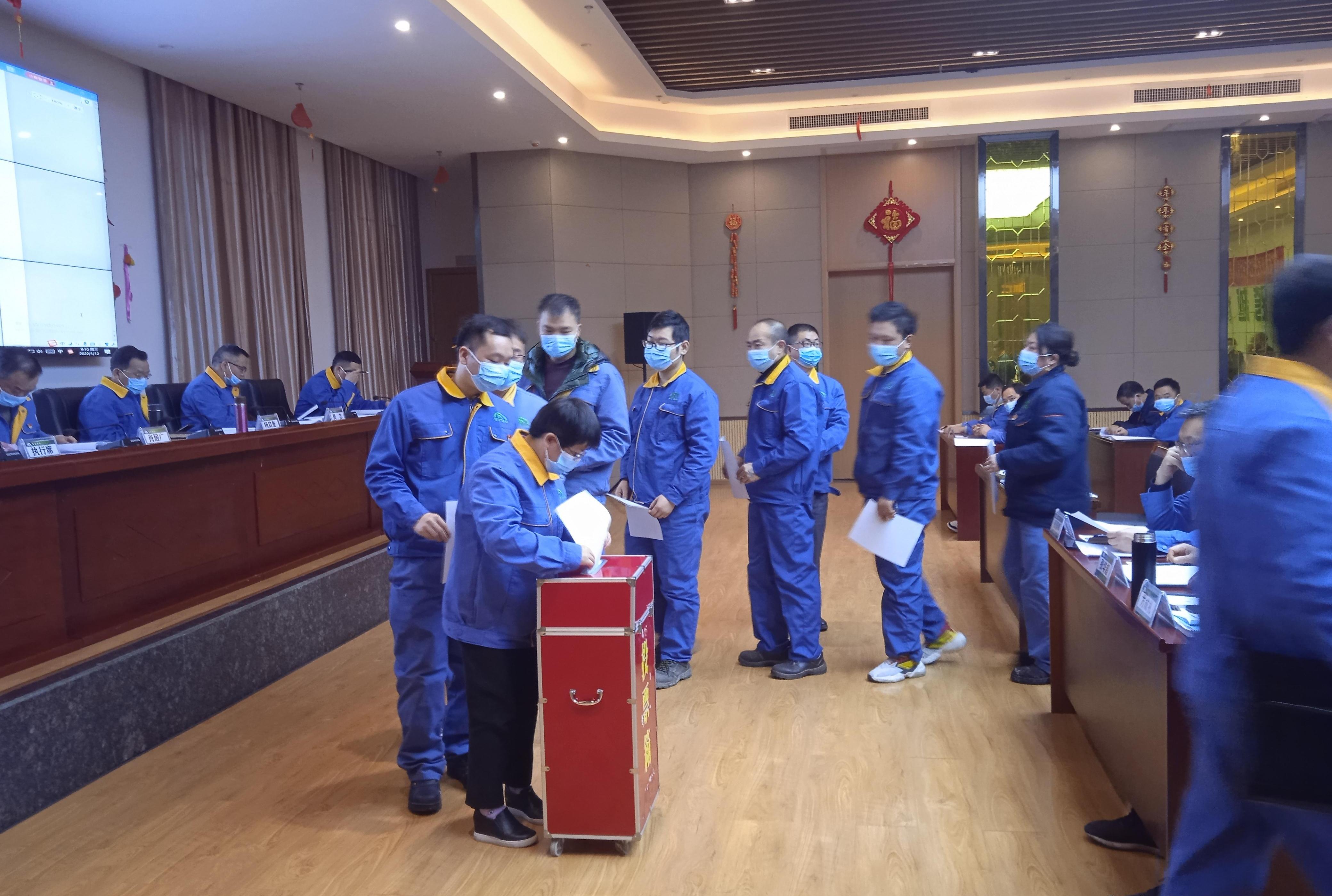 1642410984877740.jpg 選舉.jpg