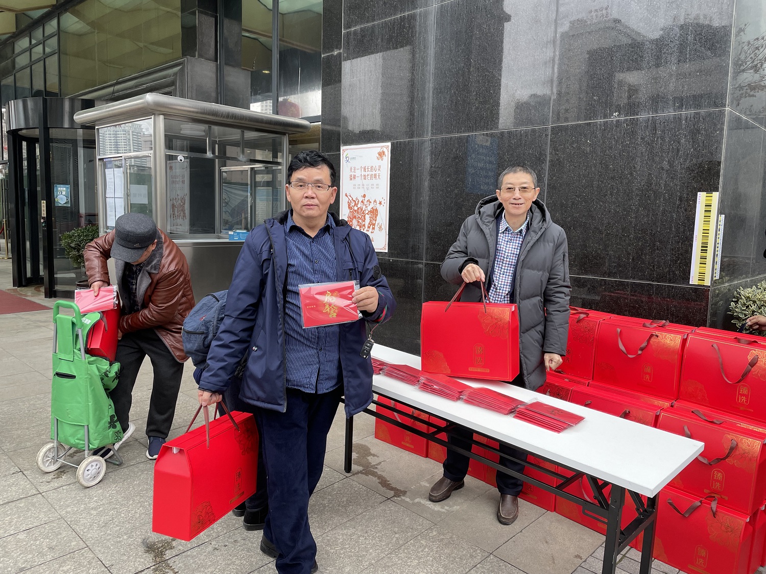 1642756659178211.jpg 2.jpg