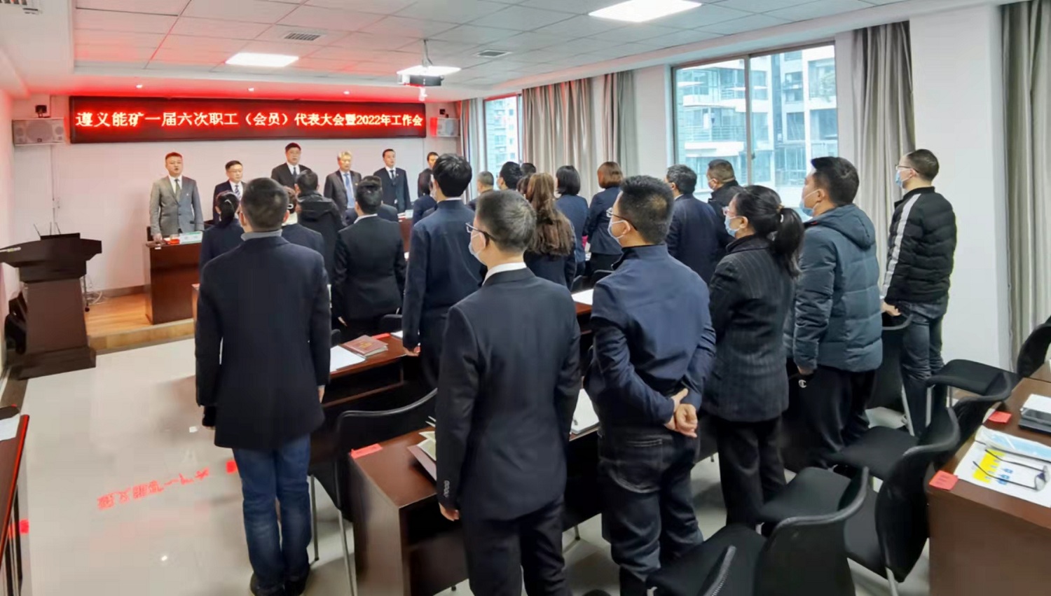 1643355806626351.jpg 奏唱國歌-全體員工.jpg