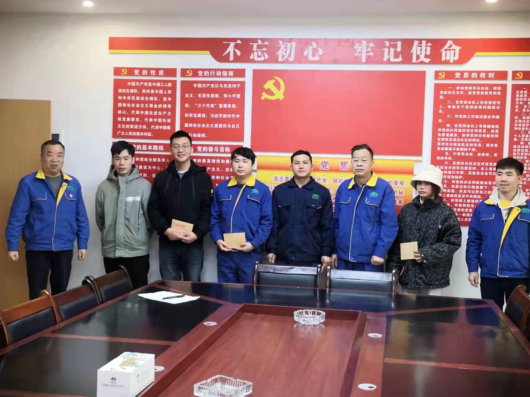 1643593401457783.jpg 微信圖片_20220129151647.jpg