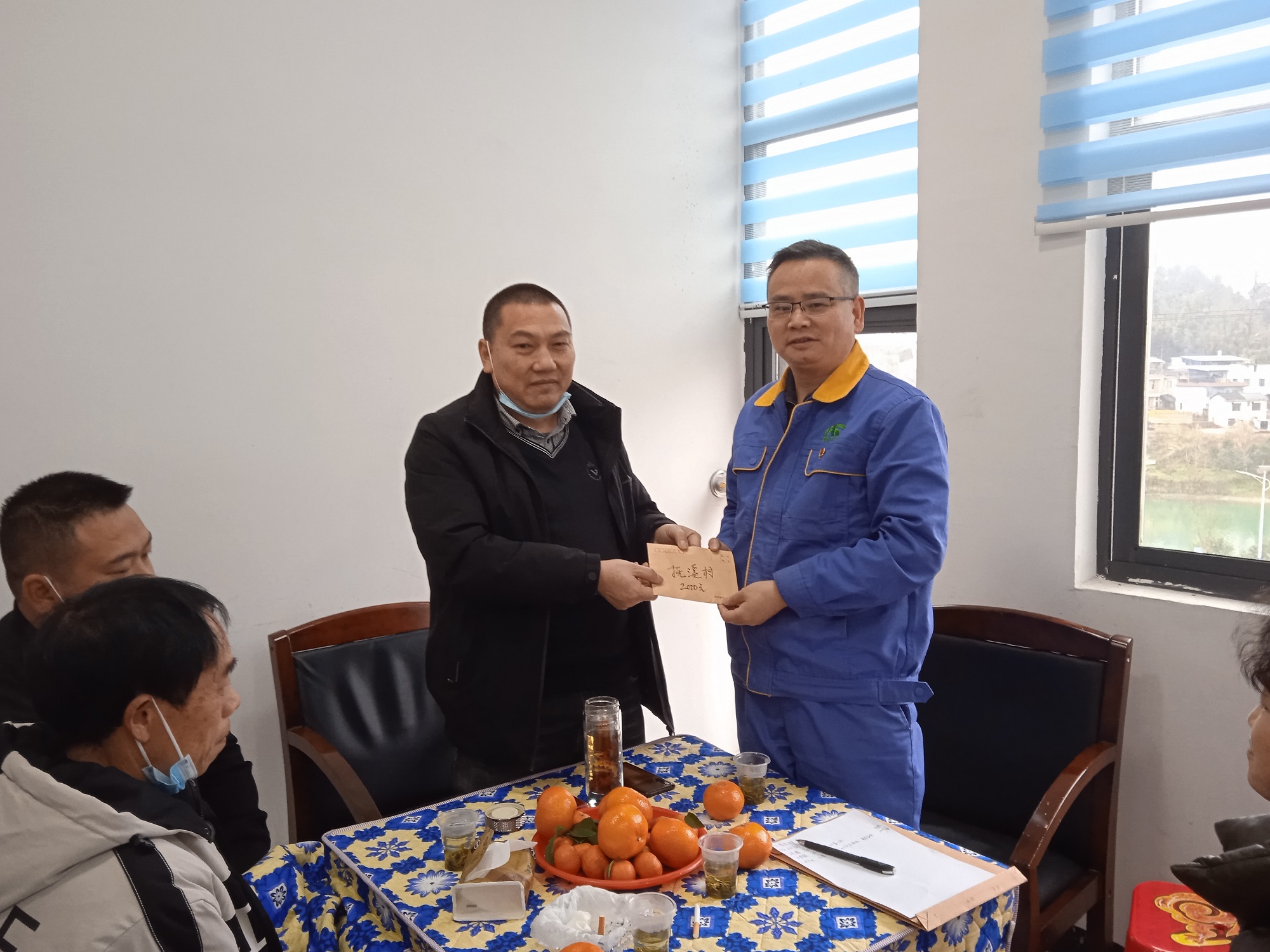 1643593438226475.jpg 樊志書記慰問周邊村_20220129151026.jpg