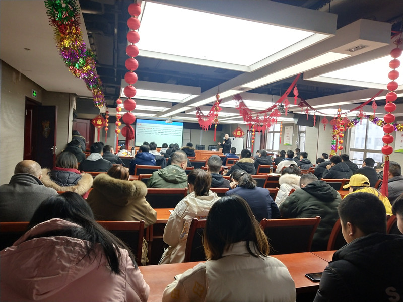 1644806881708646.jpg 會(huì)議圖片.jpg