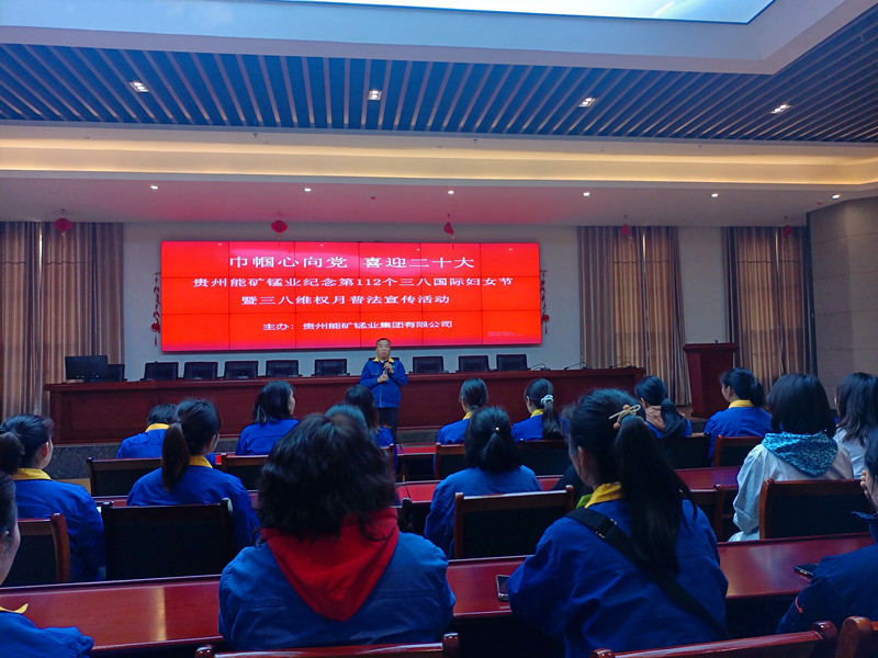 1646817348493349.jpg 肖書記現場講話.jpg