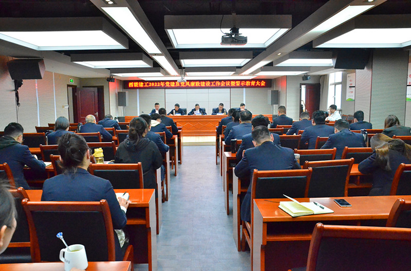 1647237221611545.jpg 會場圖片.JPG