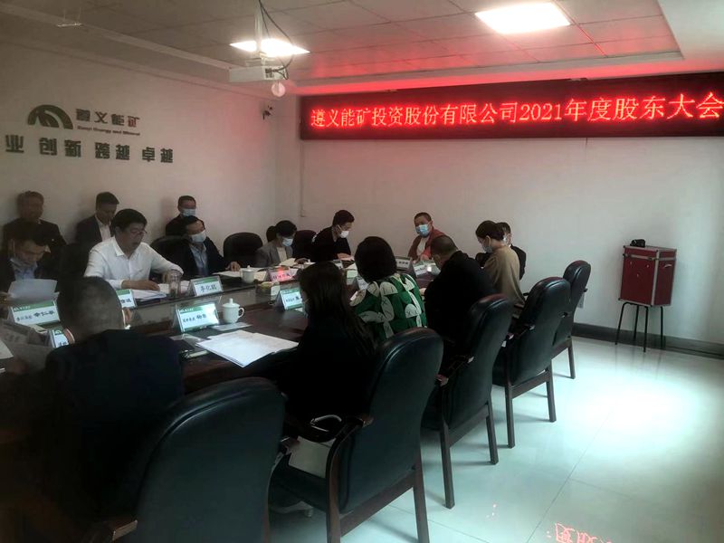 1653924474956962.jpg QQ圖片20220525100816_副本.jpg