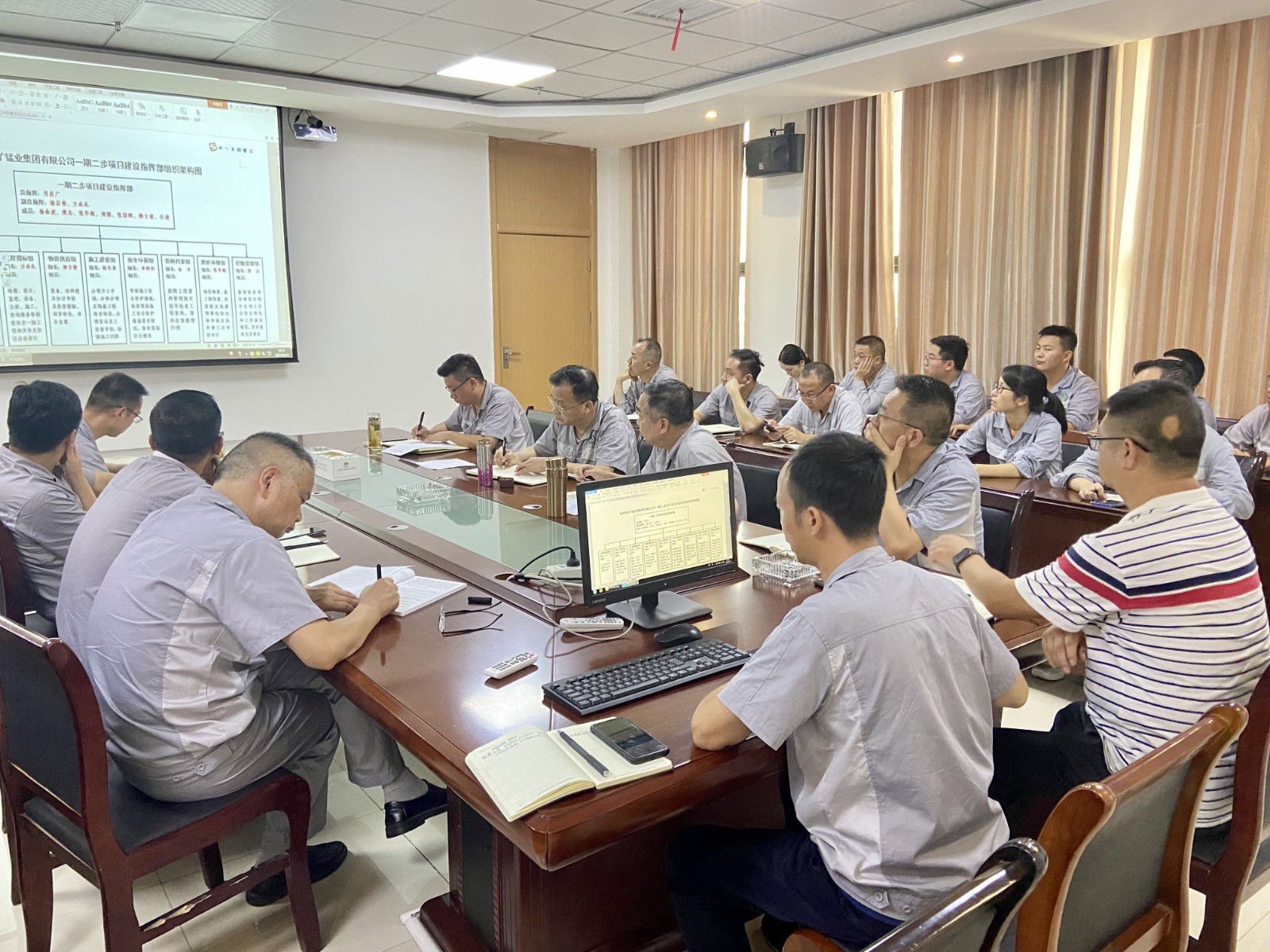 1660727132550064.jpg 微信圖片_202208161445211_proc.jpg