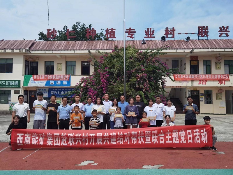 1661494696884042.jpg 微信圖片_20220824103041.jpg