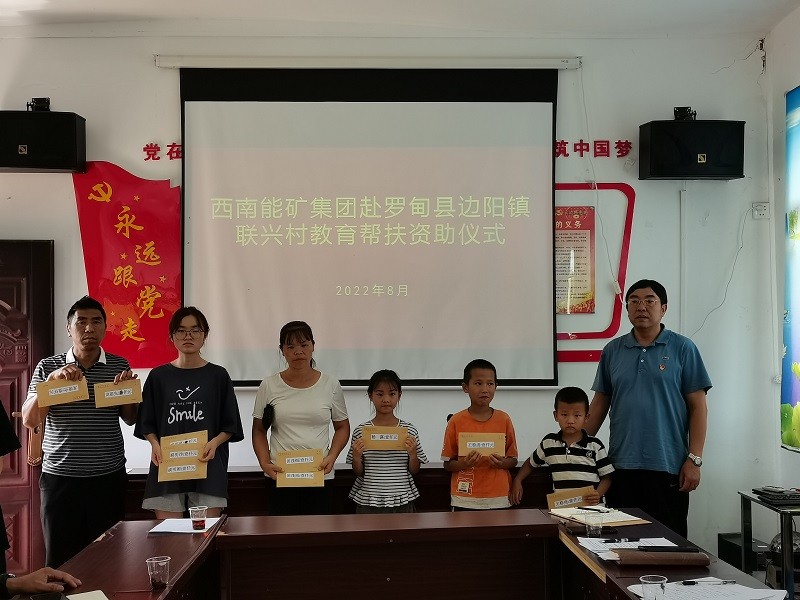 1661494724887426.jpg IMG_20220823_141145.jpg