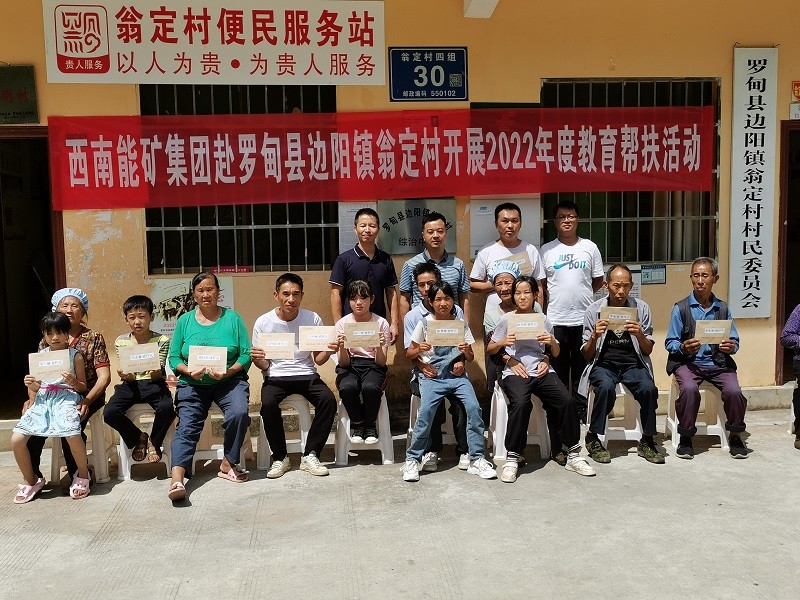 1661495776504597.jpg mmexport1661349222929.jpg